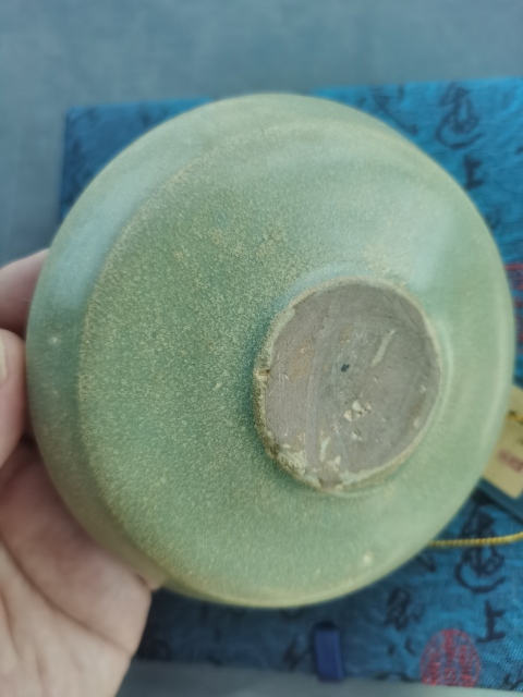 古玩陶瓷宋代?龍泉窯青釉刻劃花洗拍賣，當前價格3200元