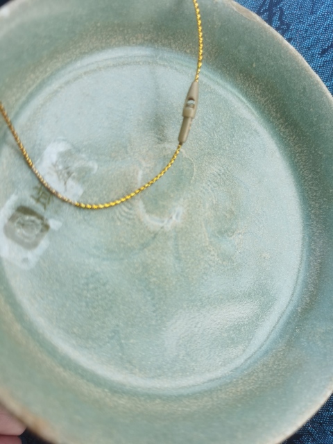 古玩陶瓷宋代?龍泉窯青釉刻劃花洗拍賣，當前價格3200元