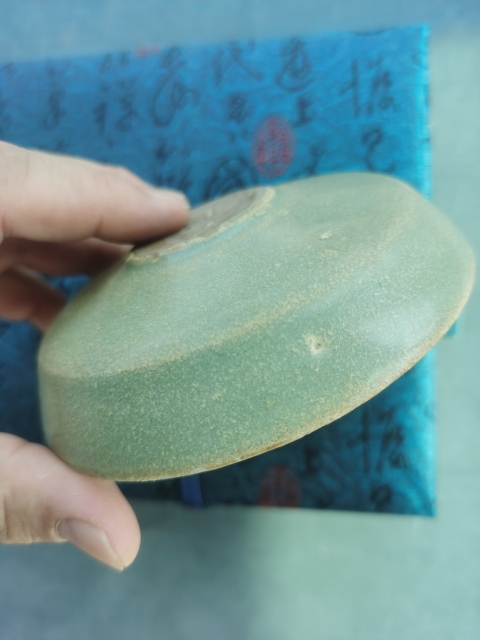 古玩陶瓷宋代?龍泉窯青釉刻劃花洗拍賣，當前價格3200元