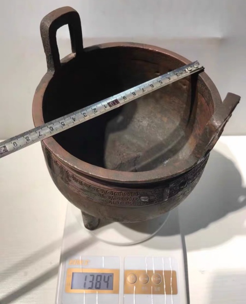 古玩銅器鼎拍賣，當(dāng)前價(jià)格165800元