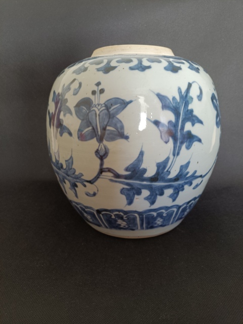 古玩陶瓷康熙青花罐拍賣，當(dāng)前價格7500元