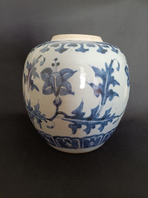 古玩陶瓷康熙青花罐拍賣，當(dāng)前價格7500元