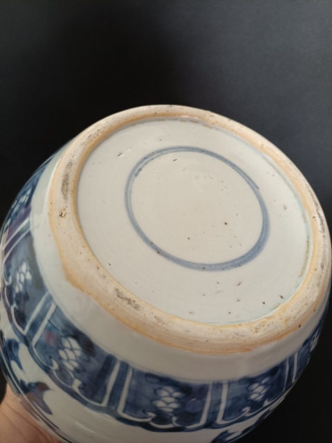 古玩陶瓷康熙青花罐拍賣，當(dāng)前價格7500元