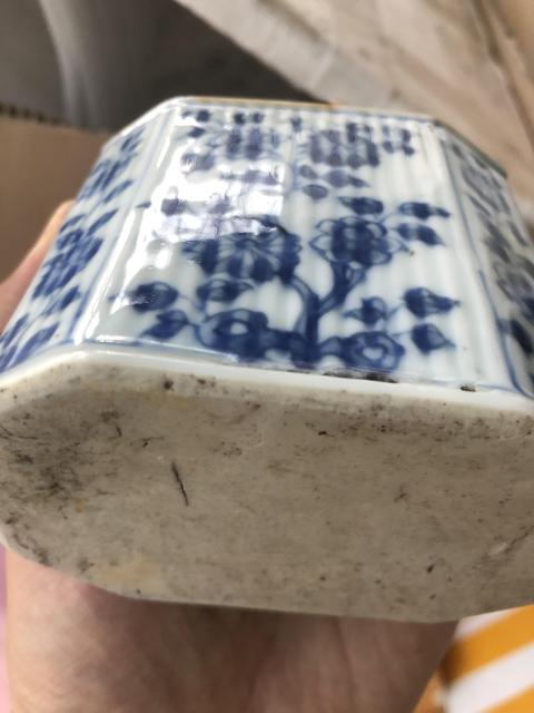古玩陶瓷青花花卉紋茶葉罐拍賣，當前價格2300元