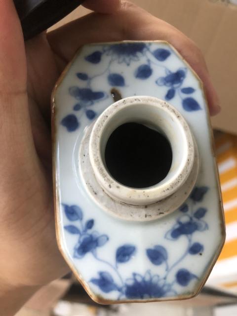 古玩陶瓷青花花卉紋茶葉罐拍賣，當前價格2300元
