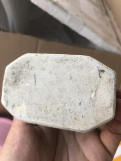 古玩陶瓷青花花卉紋茶葉罐拍賣，當前價格2300元