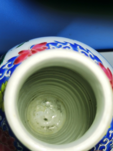 古玩陶瓷清早雍正粉彩孔雀花卉紋蓋瓶拍賣,當前價格6000元