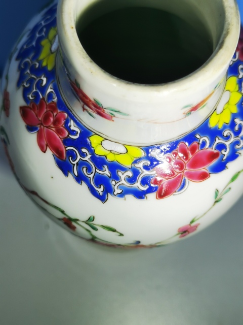 古玩陶瓷清早雍正粉彩孔雀花卉紋蓋瓶拍賣,當前價格6000元