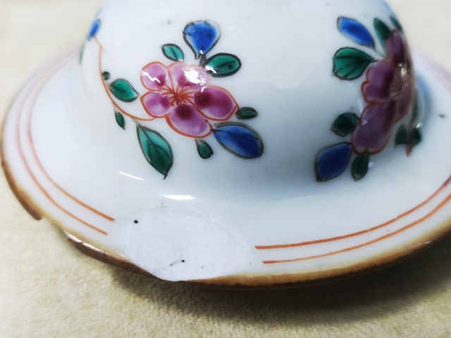 古玩陶瓷清早雍正粉彩孔雀花卉紋蓋瓶拍賣,當前價格6000元