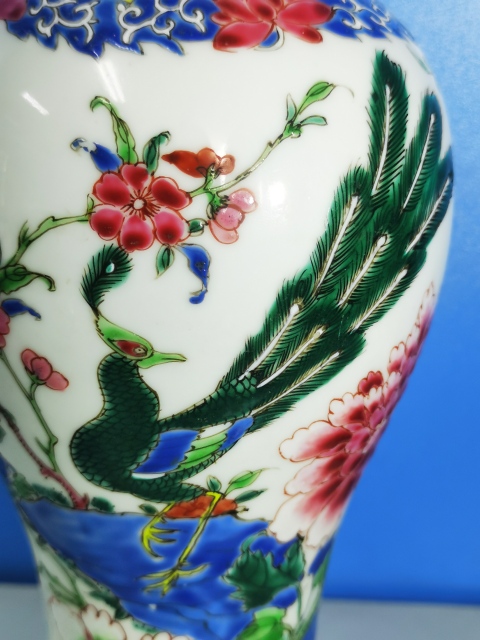 古玩陶瓷清早雍正粉彩孔雀花卉紋蓋瓶拍賣,當前價格6000元