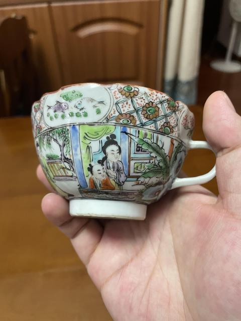 古玩陶瓷清·咸豐廣彩人物圖把杯拍賣，當前價格580元