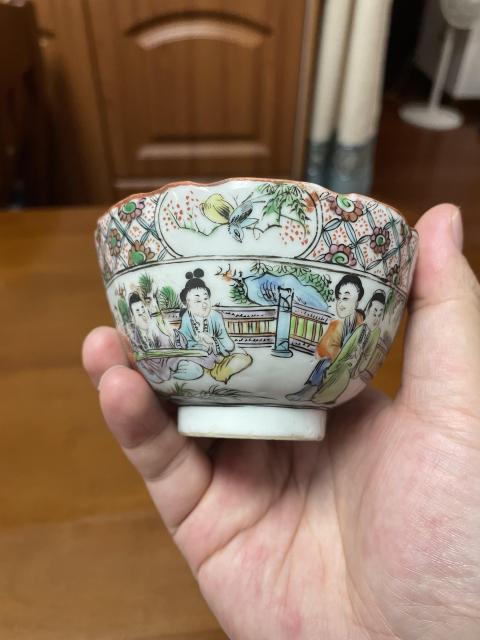 古玩陶瓷清·咸豐廣彩人物圖把杯拍賣，當前價格580元