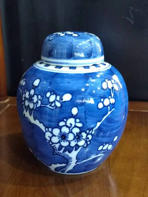 古玩陶瓷民國青花留白梅紋蓋罐拍賣，當前價格1888元