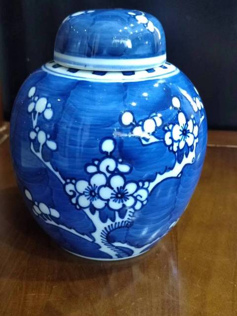 古玩陶瓷民國青花留白梅紋蓋罐拍賣，當前價格1888元