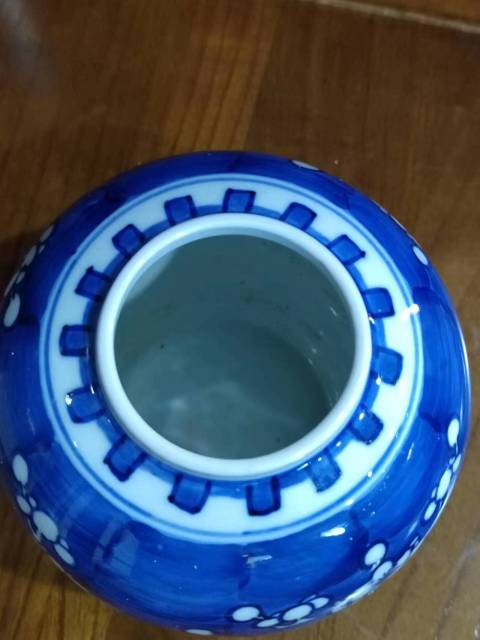 古玩陶瓷民國青花留白梅紋蓋罐拍賣，當前價格1888元