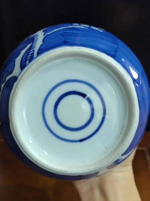 古玩陶瓷民國青花留白梅紋蓋罐拍賣，當前價格1888元