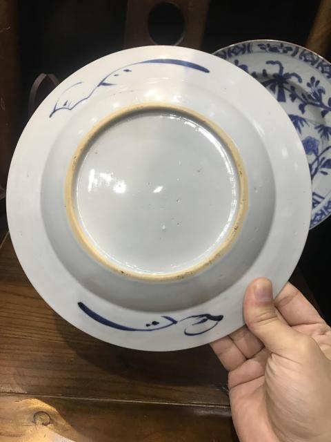 古玩陶瓷(新年放漏中)清-康雍-洞石欄桿-書卷牡丹紋-賞盤一對拍賣,當前價格2601元