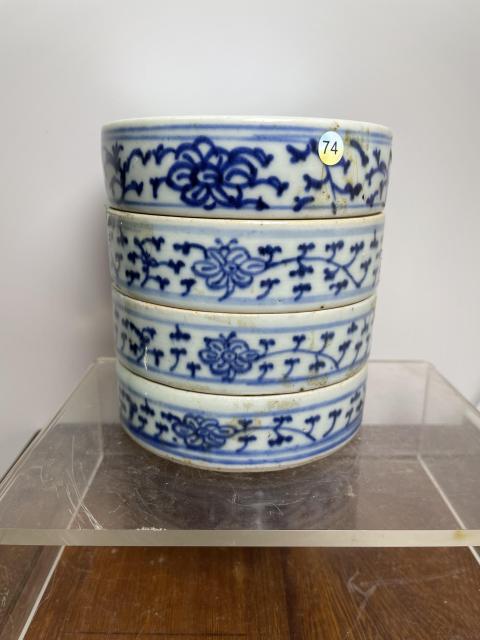 古玩陶瓷清中青花節盒拍賣,當前價格3000元