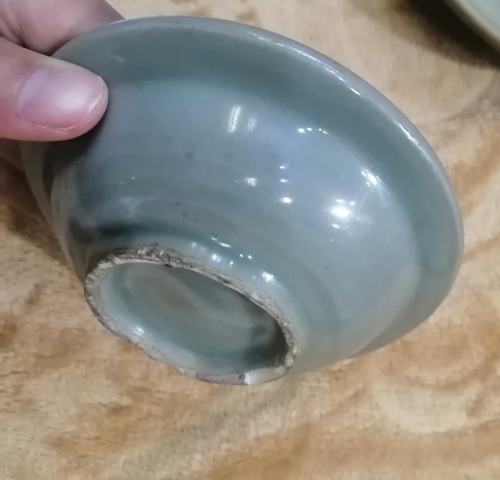 古玩陶瓷南宋龍泉窯乾坤洗拍賣,當(dāng)前價(jià)格6000元