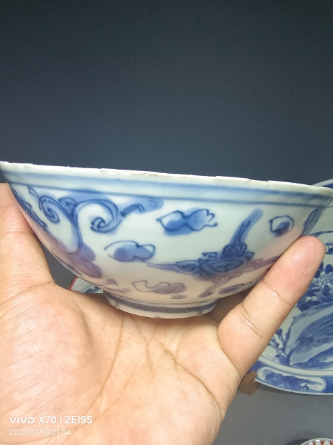 古玩陶瓷明晚期青花碗拍賣，當前價格3200元