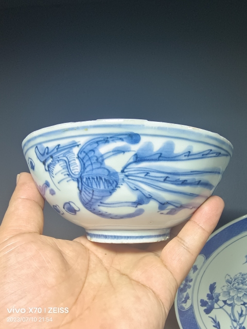 古玩陶瓷明晚期青花碗拍賣，當前價格3200元