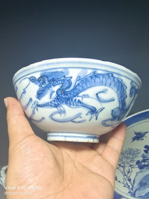 古玩陶瓷明晚期青花碗拍賣，當前價格3200元