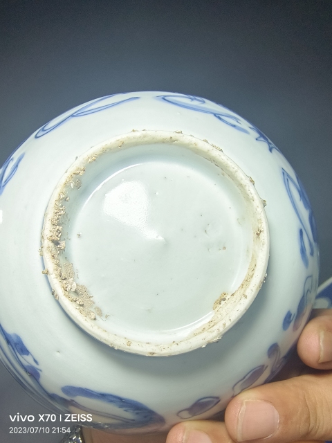 古玩陶瓷明晚期青花碗拍賣，當前價格3200元