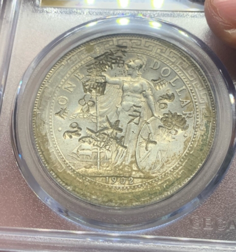1902站洋壹圓拍賣，當前價格950元