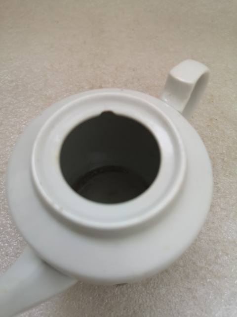 古玩陶瓷花鳥紋執壺拍賣,當前價格220元