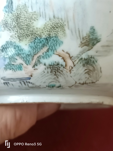 古玩陶瓷淺降彩山水紋八卦調色盤拍賣，當前價格1800元