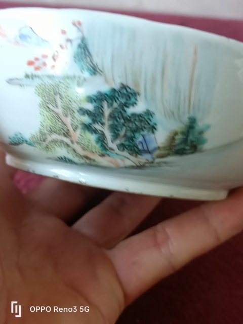 古玩陶瓷淺降彩山水紋八卦調色盤拍賣，當前價格1800元