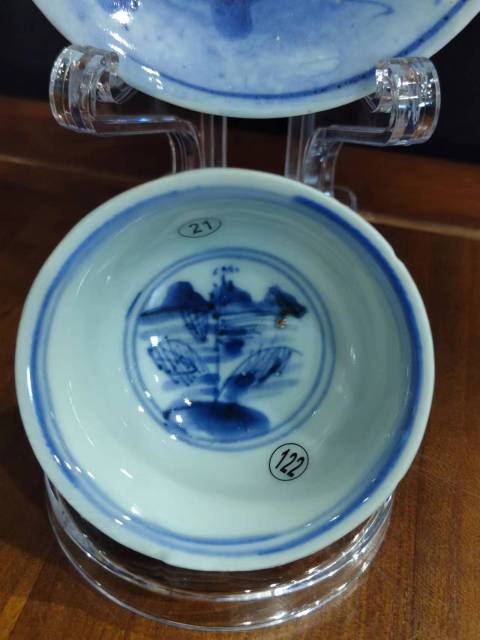 古玩陶瓷清康熙外紫金釉內青花青花杯盤拍賣，當前價格1888元