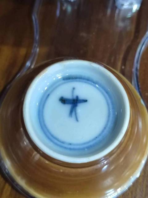 古玩陶瓷清康熙外紫金釉內青花青花杯盤拍賣，當前價格1888元