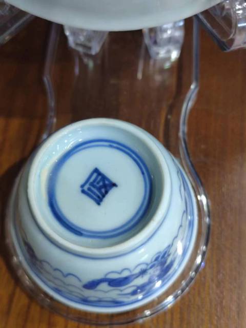 古玩陶瓷清康熙松鼠葡萄紋青花杯盤拍賣，當前價格2288元