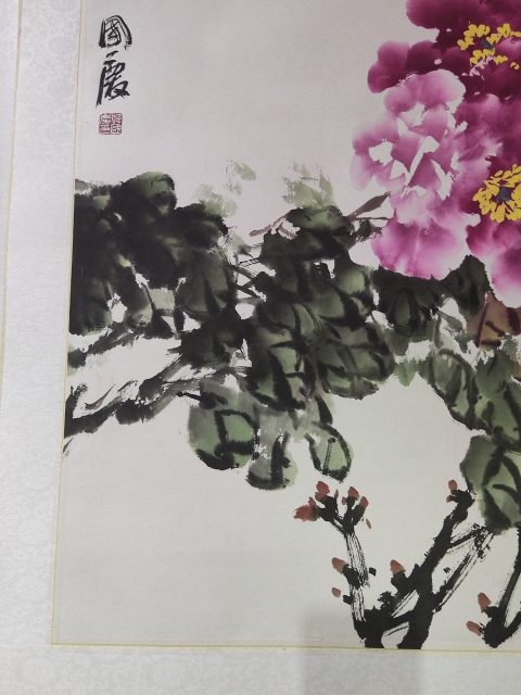 古玩字畫手工精裱河南名家韓國(guó)慶 花開(kāi)富貴拍賣，當(dāng)前價(jià)格288元