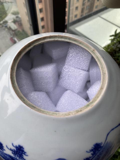 古玩陶瓷山水紋青花冬瓜罐拍賣，當前價格4800元