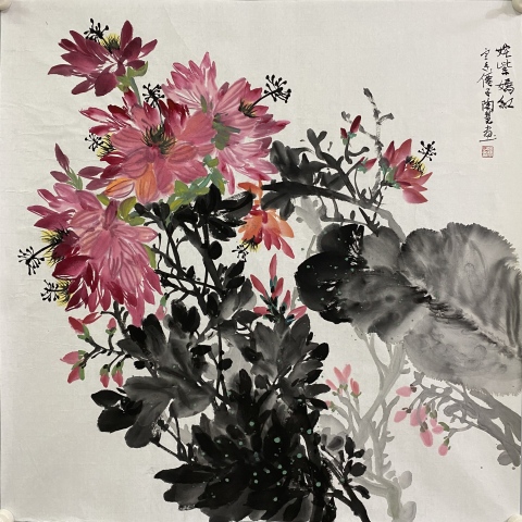 古玩字畫真跡有合影湖南省美術家協會會員,湖南省花鳥畫家協會會員,武岡美協副主席真跡佳作結緣收藏拍賣,當前價格599元