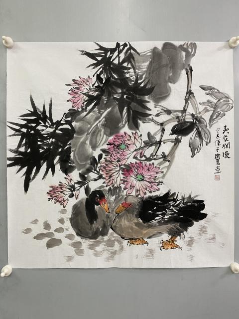 古玩字畫有合影真跡湖南省美術家協會會員,湖南省花鳥畫家協會會員佳作結緣收藏拍賣,當前價格599元