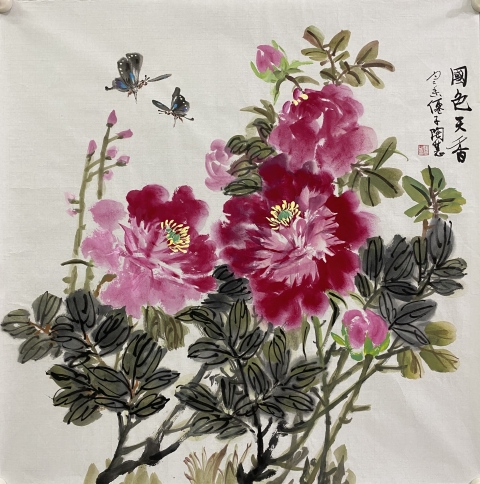 古玩字畫(huà)真跡有合影湖南省美術(shù)家協(xié)會(huì)會(huì)員,湖南省花鳥(niǎo)畫(huà)家協(xié)會(huì)會(huì)員精品收藏結(jié)緣拍賣,當(dāng)前價(jià)格599元