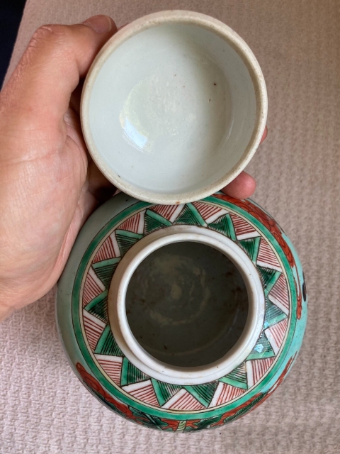 古玩陶瓷綠地五彩人物故事紋蓋罐拍賣,當前價格3666元