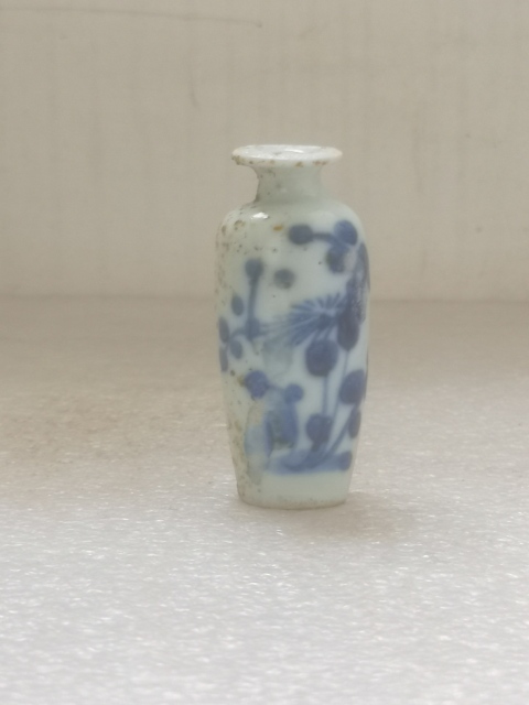 古玩陶瓷花卉紋青花瓶拍賣，當前價格198元