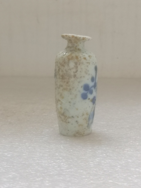 古玩陶瓷花卉紋青花瓶拍賣，當前價格198元