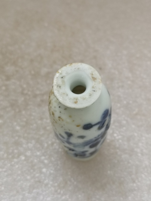 古玩陶瓷花卉紋青花瓶拍賣，當前價格198元