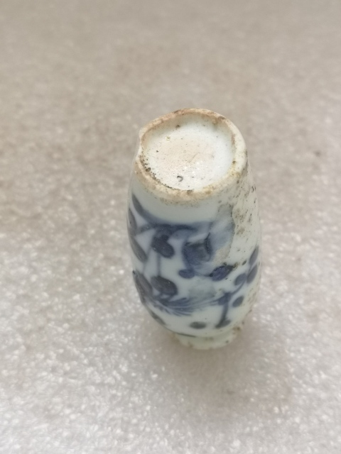古玩陶瓷花卉紋青花瓶拍賣，當前價格198元
