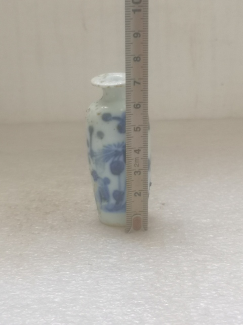 古玩陶瓷花卉紋青花瓶拍賣，當前價格198元