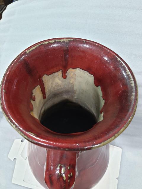古玩陶瓷窯變紅釉雙象鼻耳尊拍賣,當前價格1880元