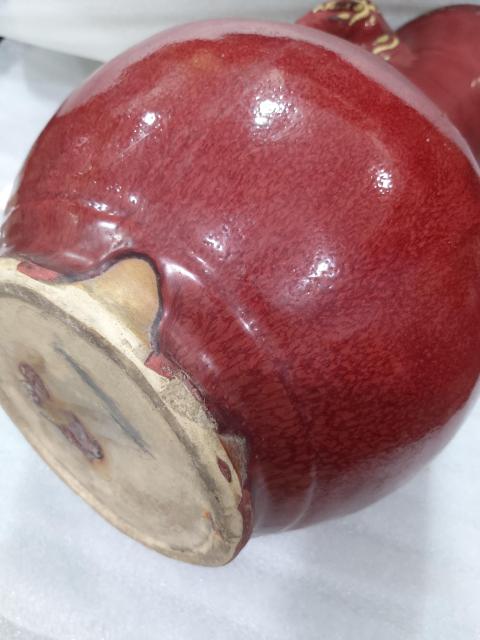 古玩陶瓷窯變紅釉雙象鼻耳尊拍賣,當前價格1880元