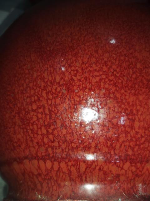 古玩陶瓷窯變紅釉雙象鼻耳尊拍賣,當前價格1880元