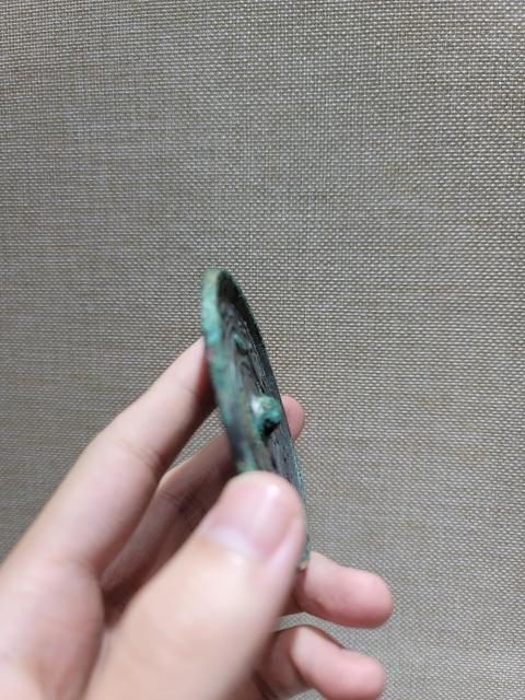 古玩銅器《漢代》銘文銅鏡拍賣，當前價格3880元