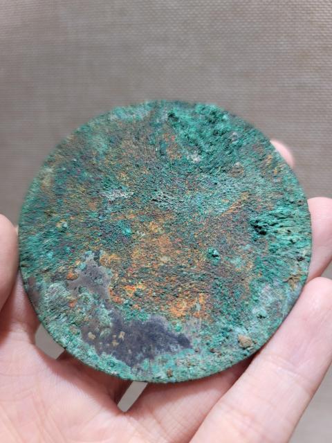 古玩銅器《漢代》銘文銅鏡拍賣，當前價格3880元